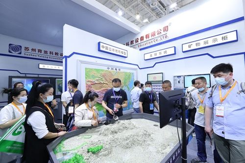 育龙科教携众多产品亮相79届中国教育装备展